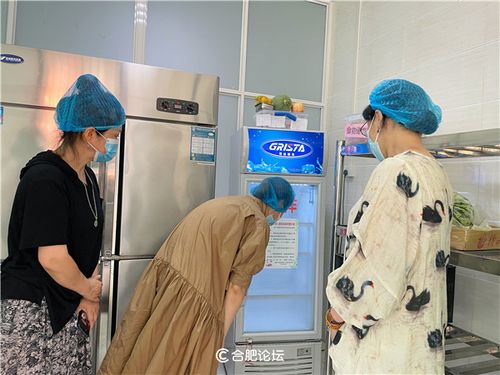 長幼教育集團(tuán)總園迎食品安全評(píng)估風(fēng)險(xiǎn)檢查  守護(hù)美好“食”光