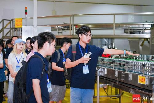 原創組圖丨海南陵水黎安國際教育創新試驗區攜手椰樹集團開展社會實踐活動教育