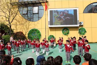 宿幼教育集團(tuán)森林城分園 食品安全記心間 開展食品安全主題升旗儀式