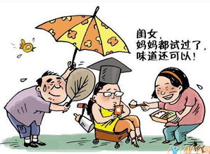 中國式家庭教育的隱憂 無心之失，傷了多少孩子的前程