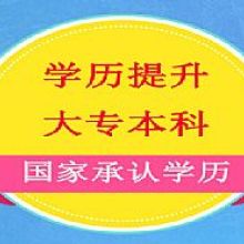 惠州名程教育 專注品質(zhì)培訓(xùn)，助力學(xué)子成才之路