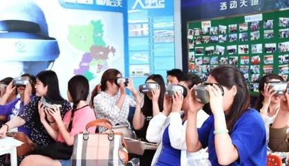 國際文創(chuàng)博覽會(huì)本周啟幕 聚焦VR教育新趨勢(shì)